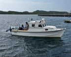 boat boat boat 